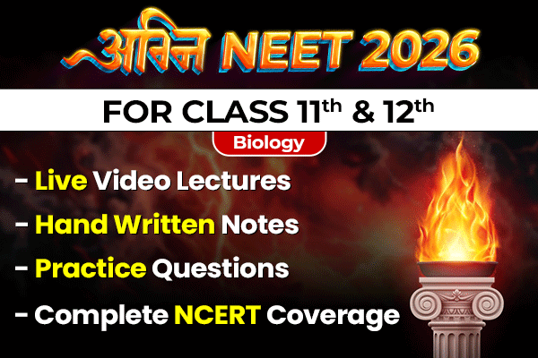 Agni NEET & Boards Biology Booster – Live for Class 11 & 12