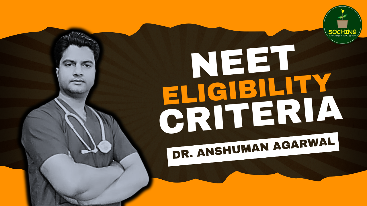 NEET Eligibility Criteria 2025 By NTA - Age Limit, Qualification Required, Number Of Attempts & Everything You Need To Know