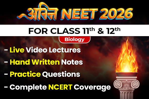 Agni NEET & Boards Biology Booster – Live for Class 11 & 12